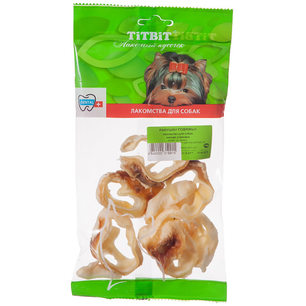 ПР0020280 Лакомство для собак Ракушки говяжьи TITBIT 