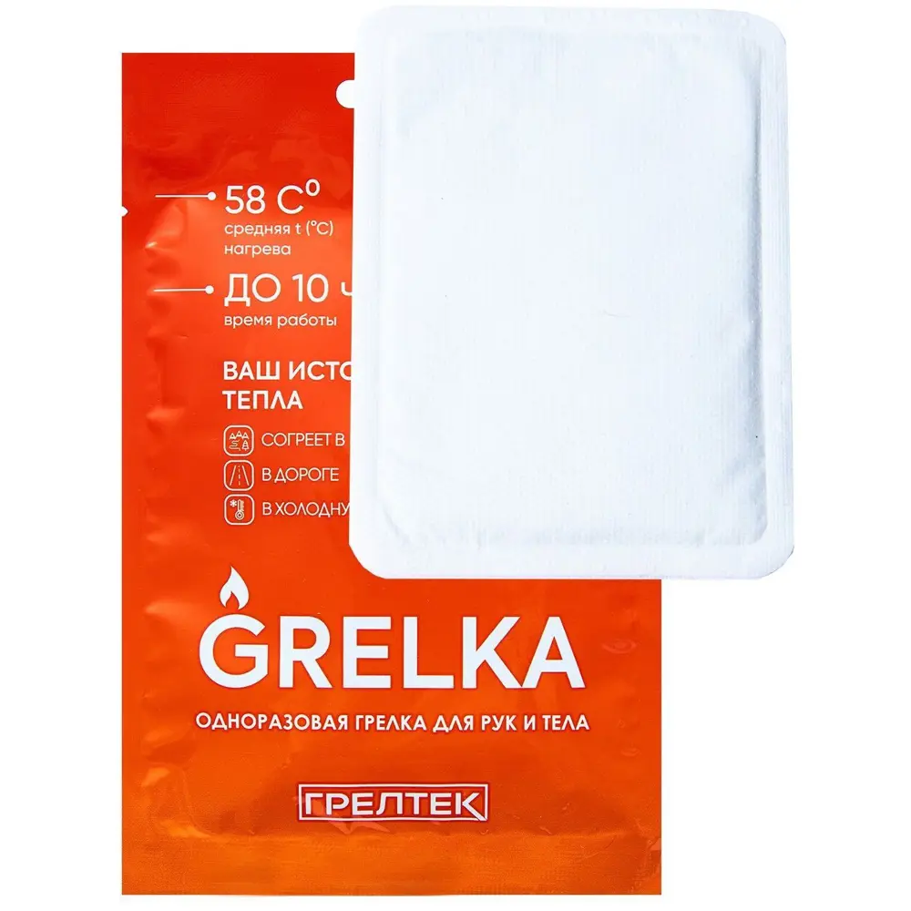 Грелтек - автономный карманный обогреватель для активного отдыха 89394400 STLM-1575590 - Вид №6