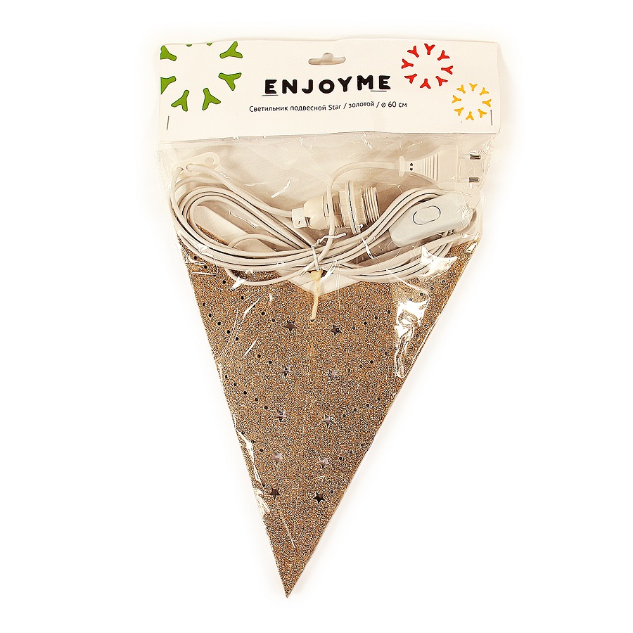 Светильник подвесной Star с кабелем 3,5 м и патроном под лампочку E14, 60 см., золотой Enjoyme ENNY0066 - Вид №6