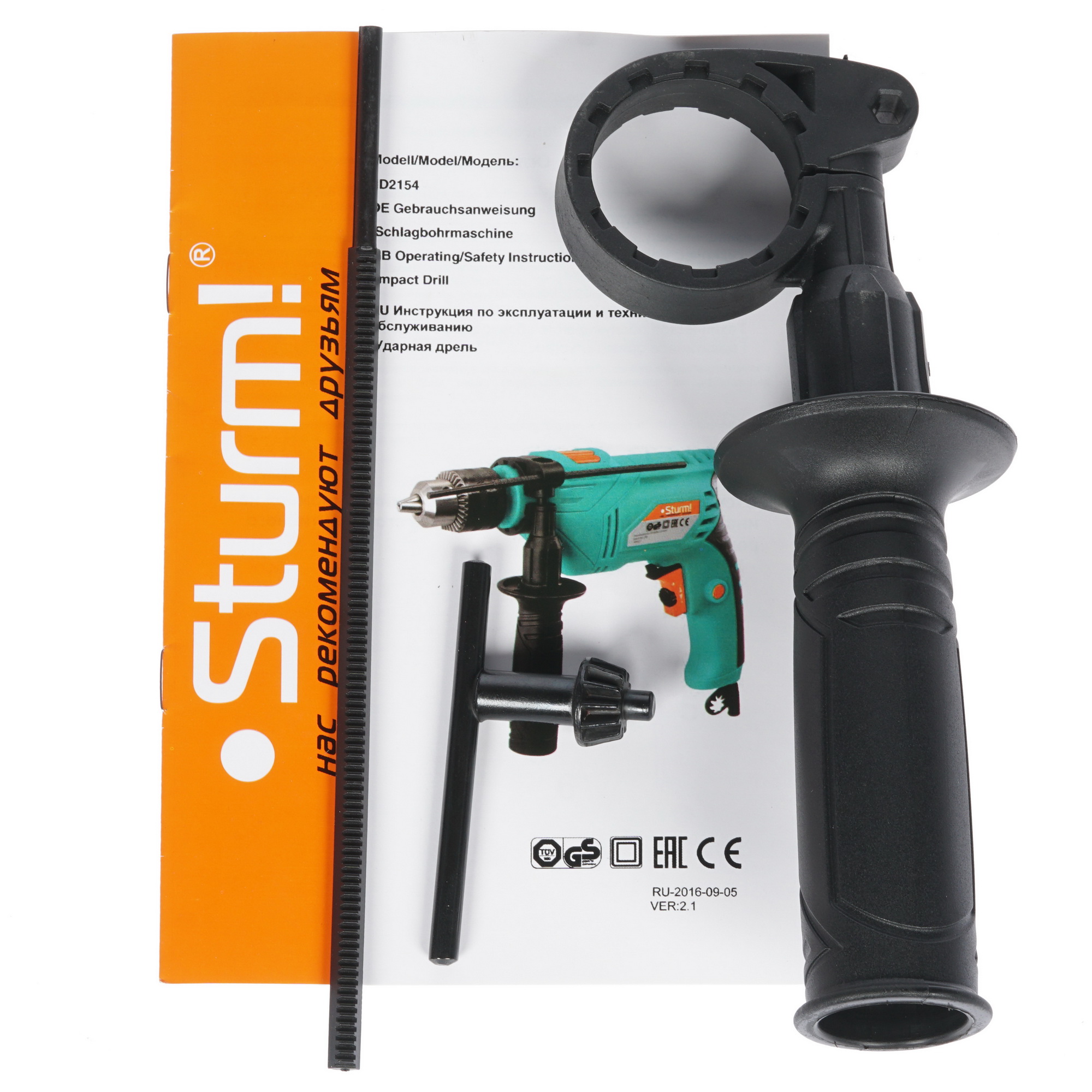 Дрель  Sturm! ID2154 1086034 STDN-0032368 - Вид №5