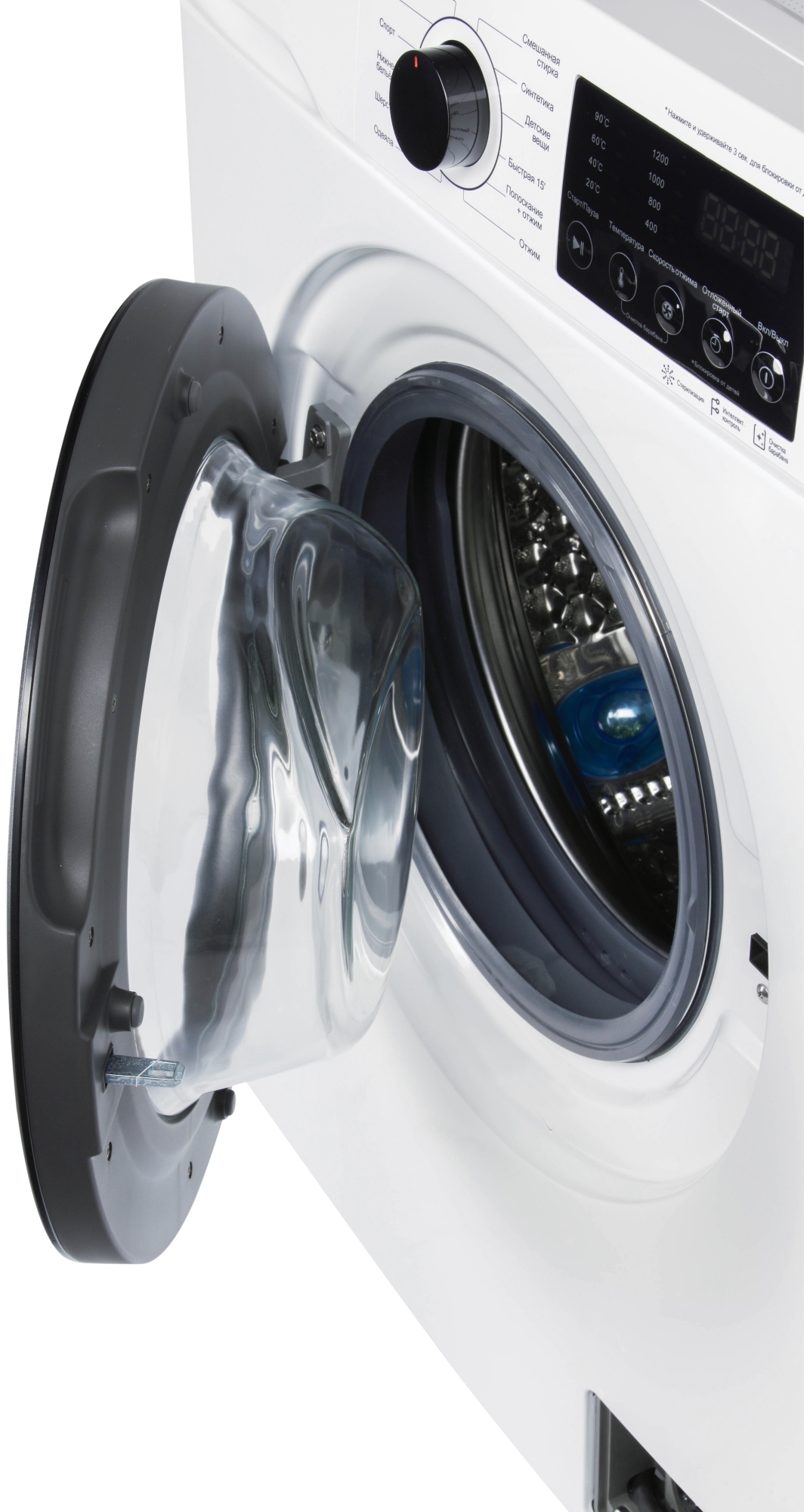 9067345 Стиральная машина Nordfrost i-DDQ4 8120 W белый STDN-0105684 - Вид №9