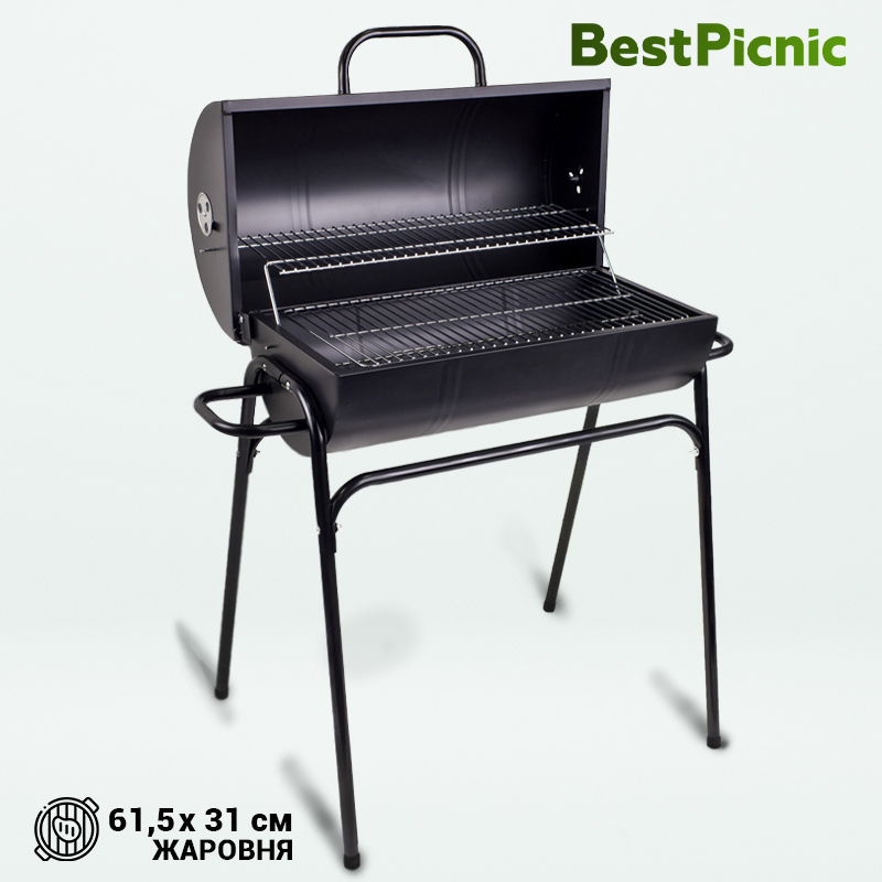 90219826 Гриль угольный 50735 Barrel 62 80х49х105 см STLM-0136819 BEST PICNIC