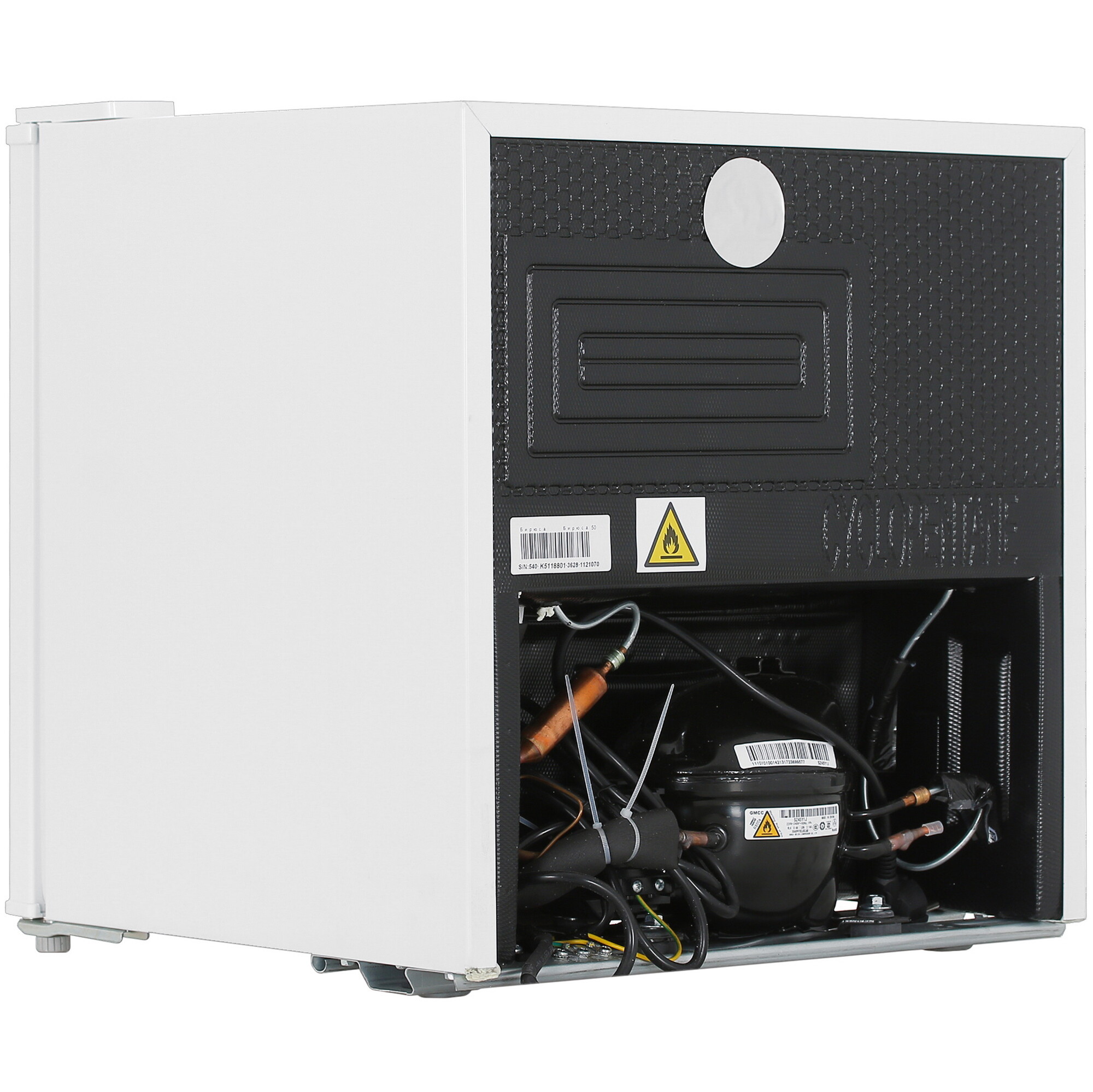 8115533 Холодильник компактный   Бирюса 50 белый STDN-0010306 - Вид №4