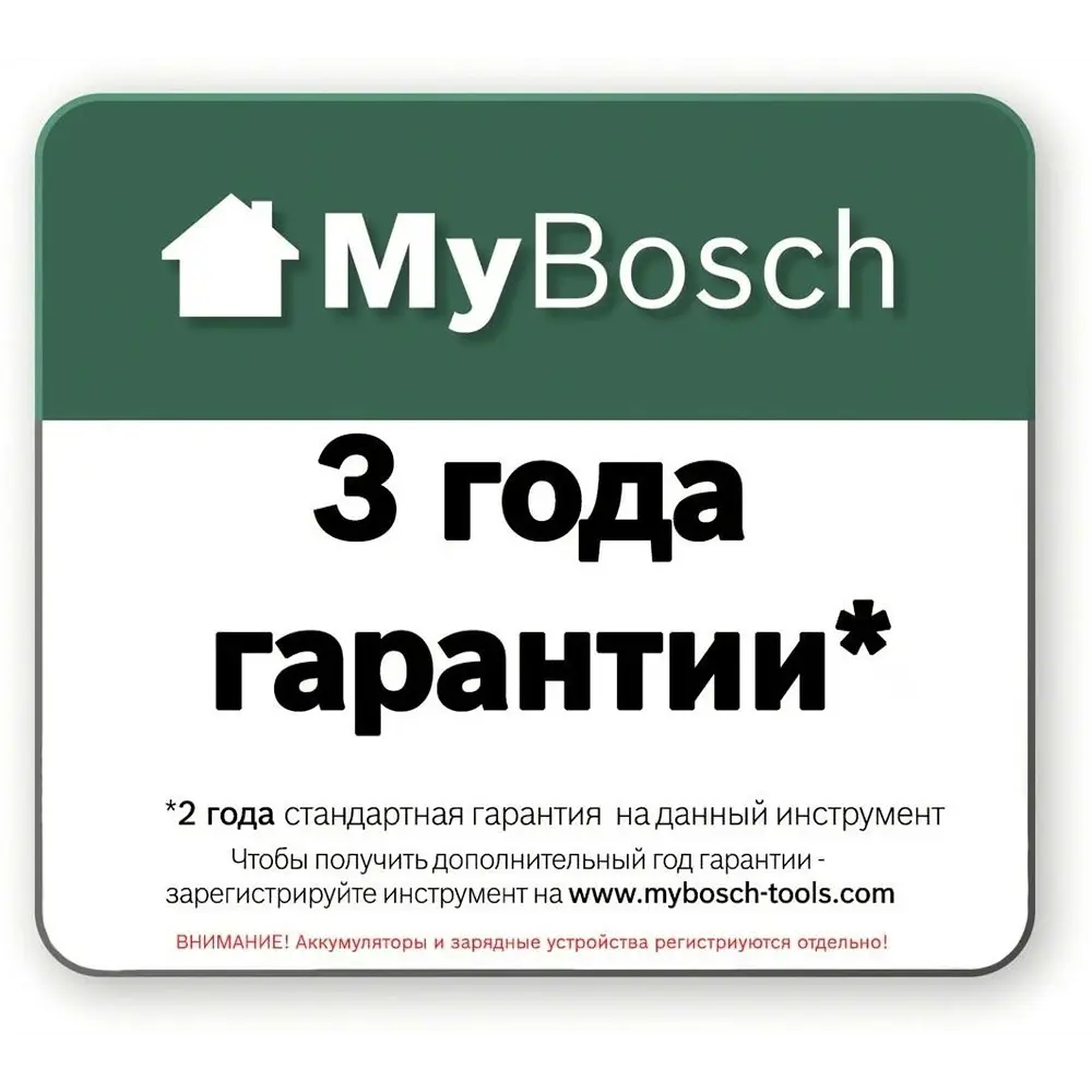 Гравер Dremel 3000-25, 130 Вт, набор насадок 25 шт. 82404773 STLM-2117683  - Вид №5