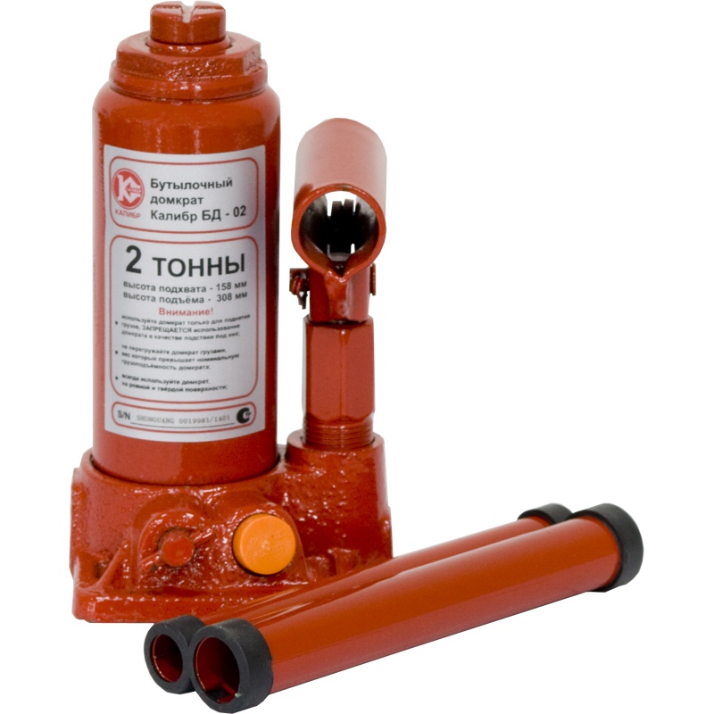 45807 Калибр Домкрат бутылочный БД-02 