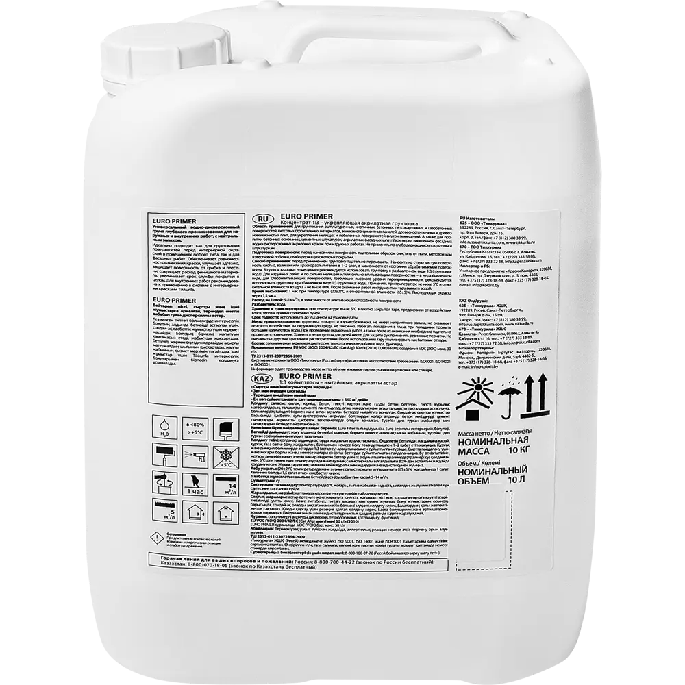 Универсальная грунтовка Tikkurila Euro Primer для внутренних и наружных работ 10 л 13374845 STLM-0855927 - Вид №1