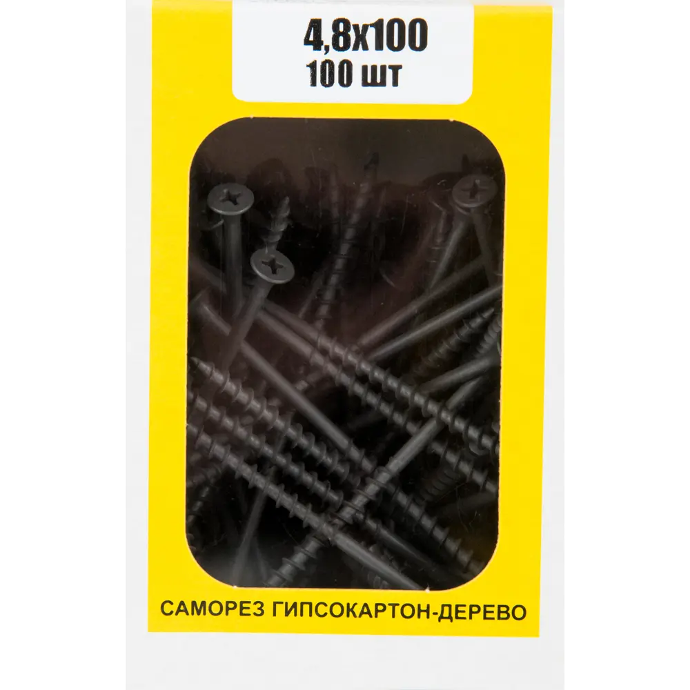 Саморезы гипсокартон-дерево 4.8x100 мм, 100 шт. 14328710 STLM-2062412 НЕВСКИЙ КРЕПЕЖ  - Вид №4