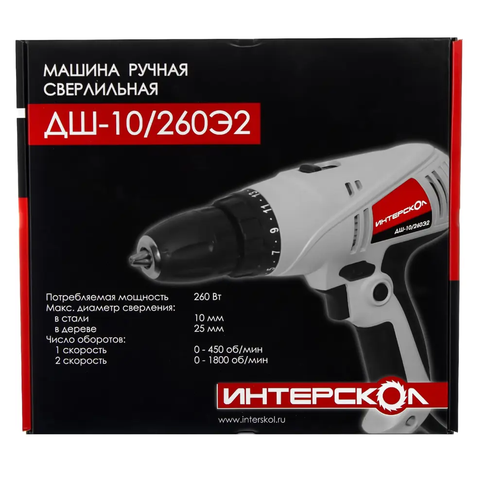 Дрель сетевая безударная Интерскол ДШ-10/260Э2, 260 Вт STLM-2052431 - Вид №3