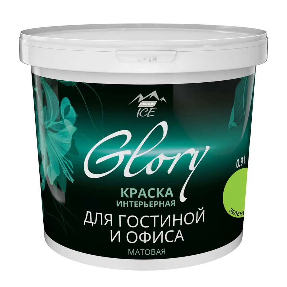 Краска для гостиной Glory 0.9 л цвет зелёный луг 81963875 STLM-2076807 PARADE ICE  - Вид №1