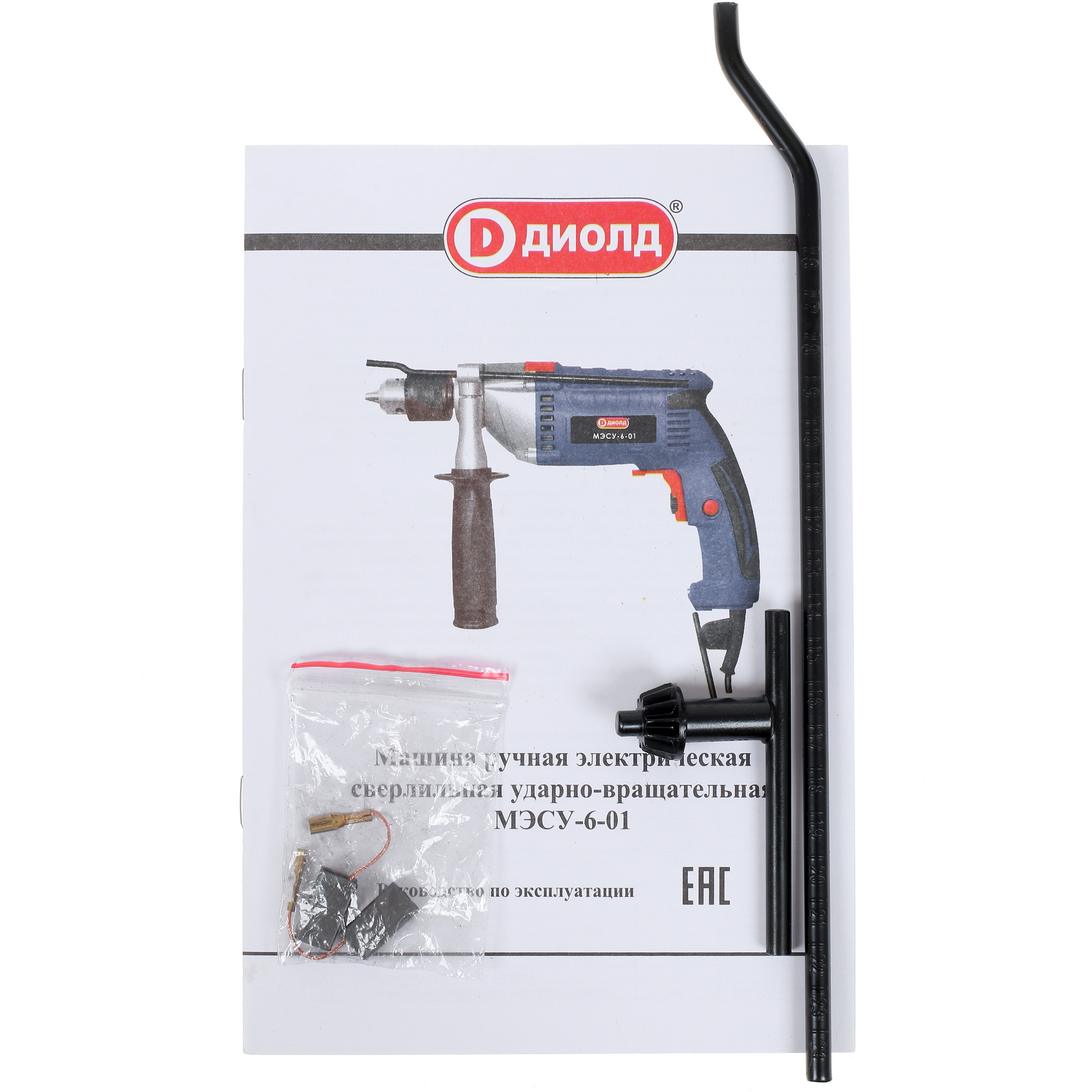 Дрель  Диолд МЭСУ-6-01 8106270 STDN-0032418 - Вид №5