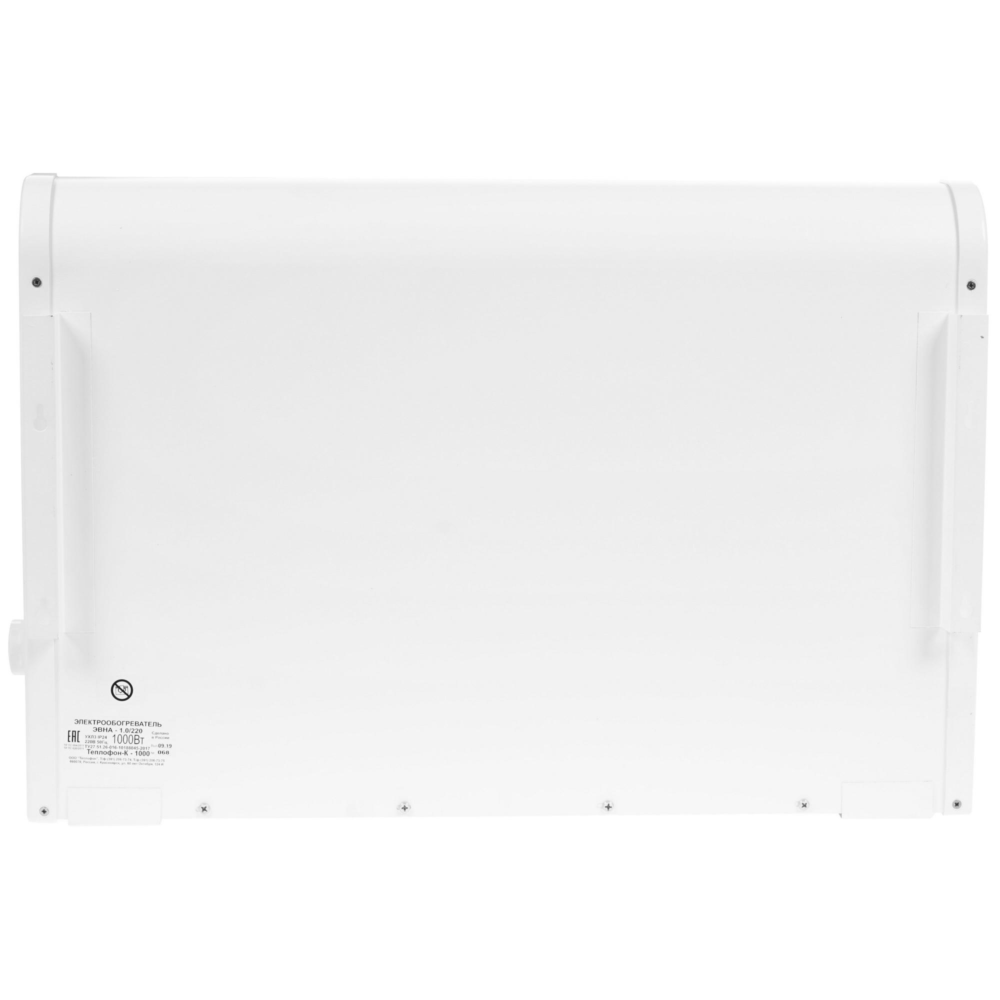 1246132 Конвектор Теплофон К-1000 ЭВНА-1,0/220 STDN-0058596 - Вид №4