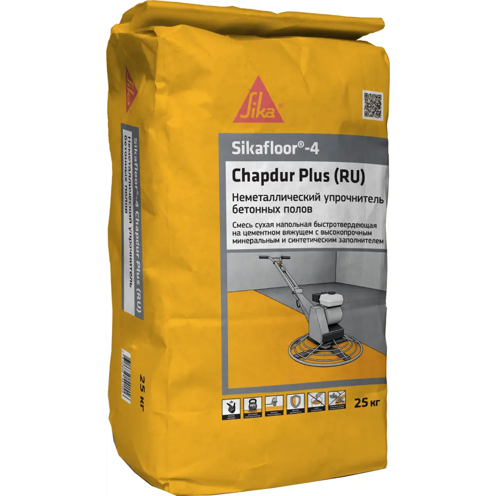 Топпинг Sika Chapdur Plus Floor-5 25 кг STLM-2086022