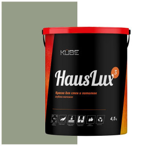 90408013 Краска для стен и потолков Kube HausLux3Kube133 цвет хаки 4.5 л STLM-0218413 UWFKUBE