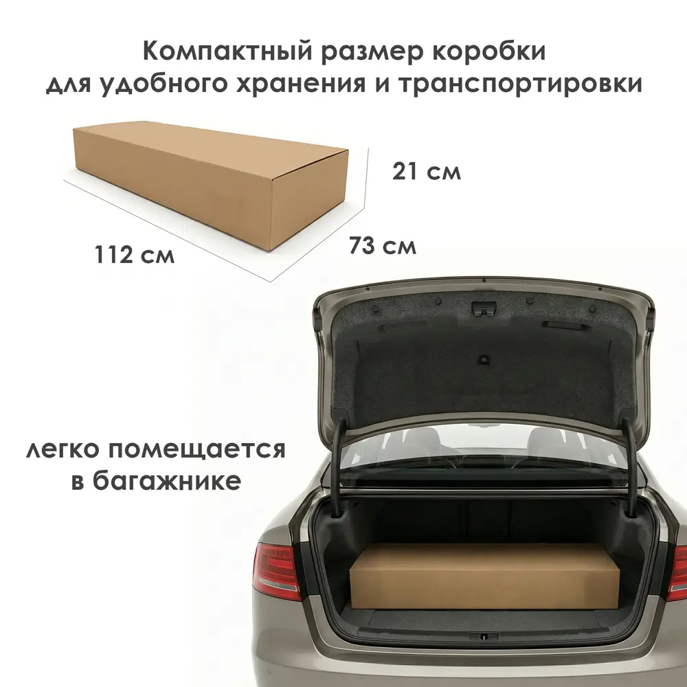 Кресло подвесное Greengard Арвис одноместное бежевый/коричневый STLM-2002107 - Вид №7