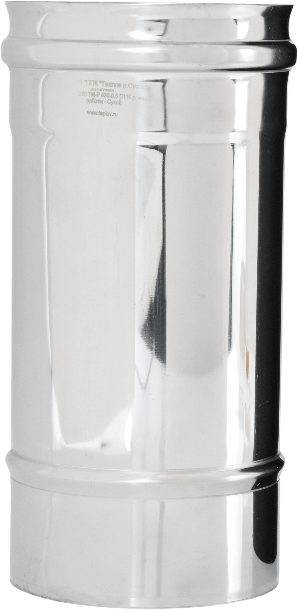 Дымоходная труба ТЕПЛОВ И СУХОВ ТМ-Р 430-0.5 для печей и котлов 82859760 STLM-0037213 - Вид №1