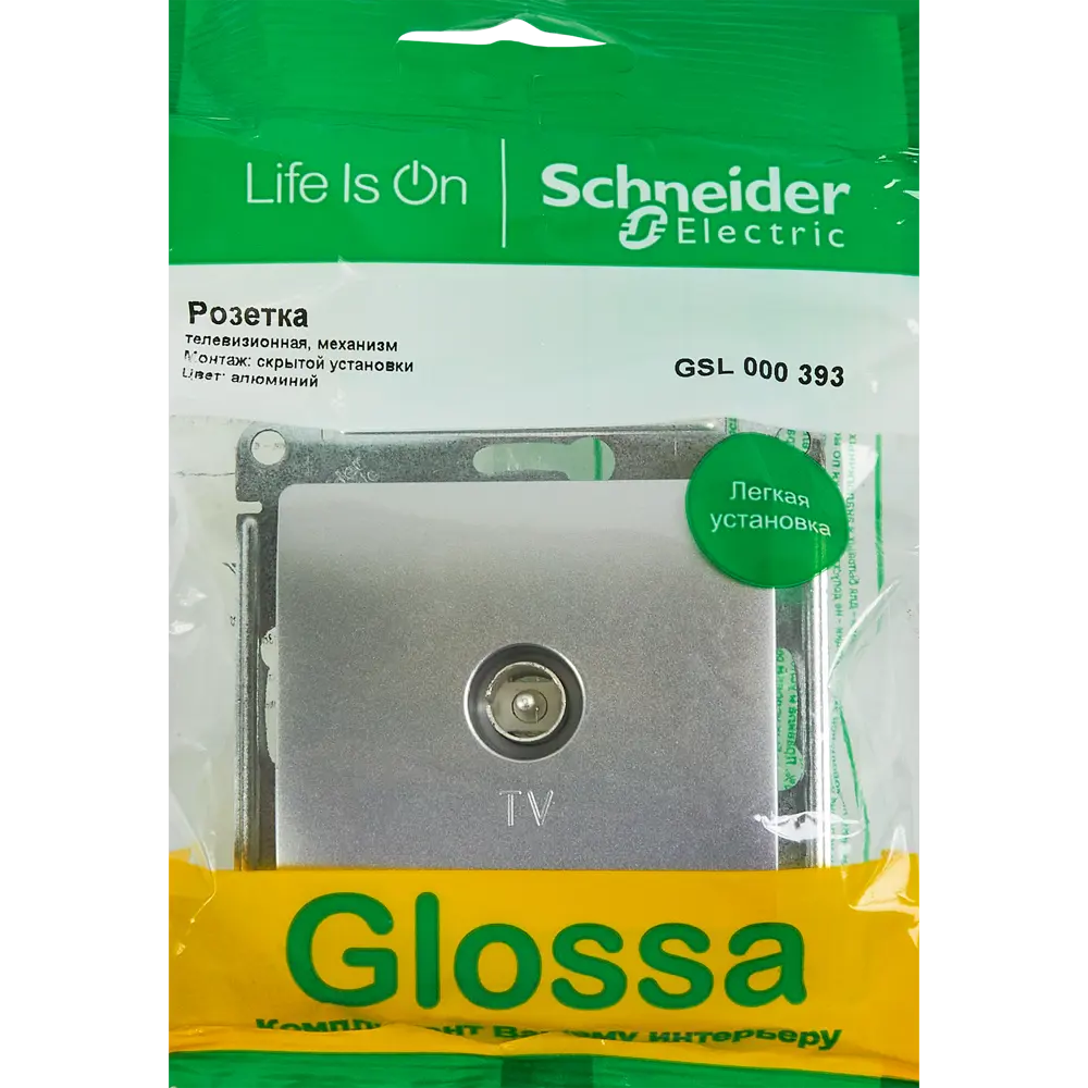 Встраиваемая ТВ-розетка Schneider Electric Glossa для антенного подключения 86710145 STLM-0070767 - Вид №5