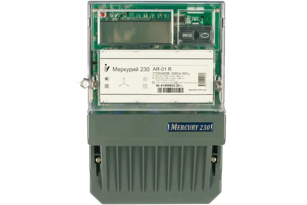 93733583 Электросчетчик Меркурий Инкотекс 230AR01R 60 А STLM-1105200