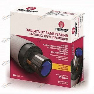 Кабель греющий под теплоизоляцию ССТ Freezstop 10м 25 Вт/м NEPTUN 43051106000012