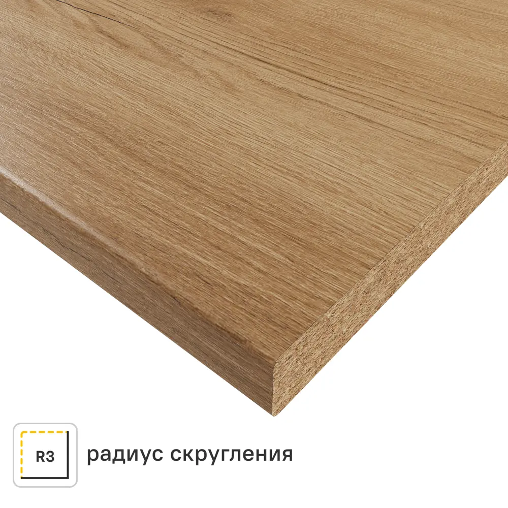 Столешница кухонная Slotex Верея 120x60x3.8 см ДСП цвет золотистое дерево 89365105 STLM-2014790 DELINIA ДСП Постформинг