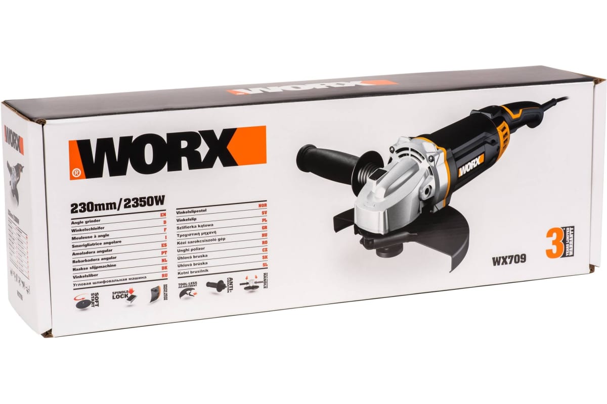 Углошлифовальная машина (УШМ) Worx WX709 9083090 STDN-0005261 - Вид №9