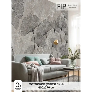 91325225 Фотообои флизелиновые Foto Print 400x270 см Листья гинкго на серо-бежевом фоне STLM-1398329
