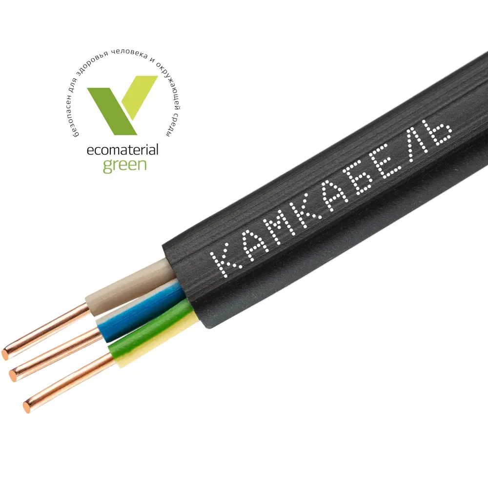 Кабель Камкабель ВВГпнг(A)-LS 3x6 на отрез ГОСТ 81933631 STLM-2008715  - Вид №1