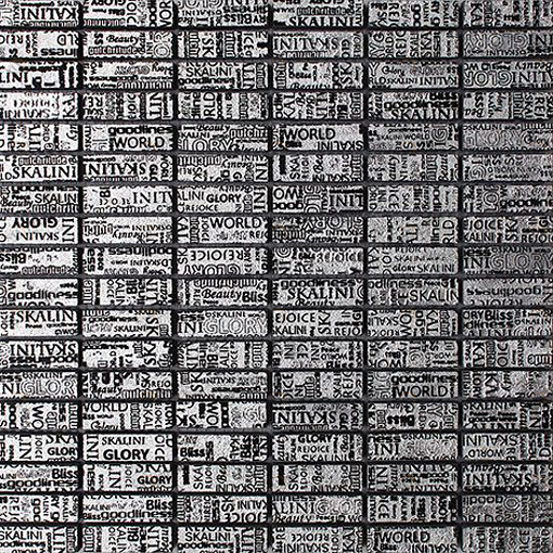 МОЗАИКА ИЗ МРАМОРА IMS-7 SKALINI IMPRESS IMS7