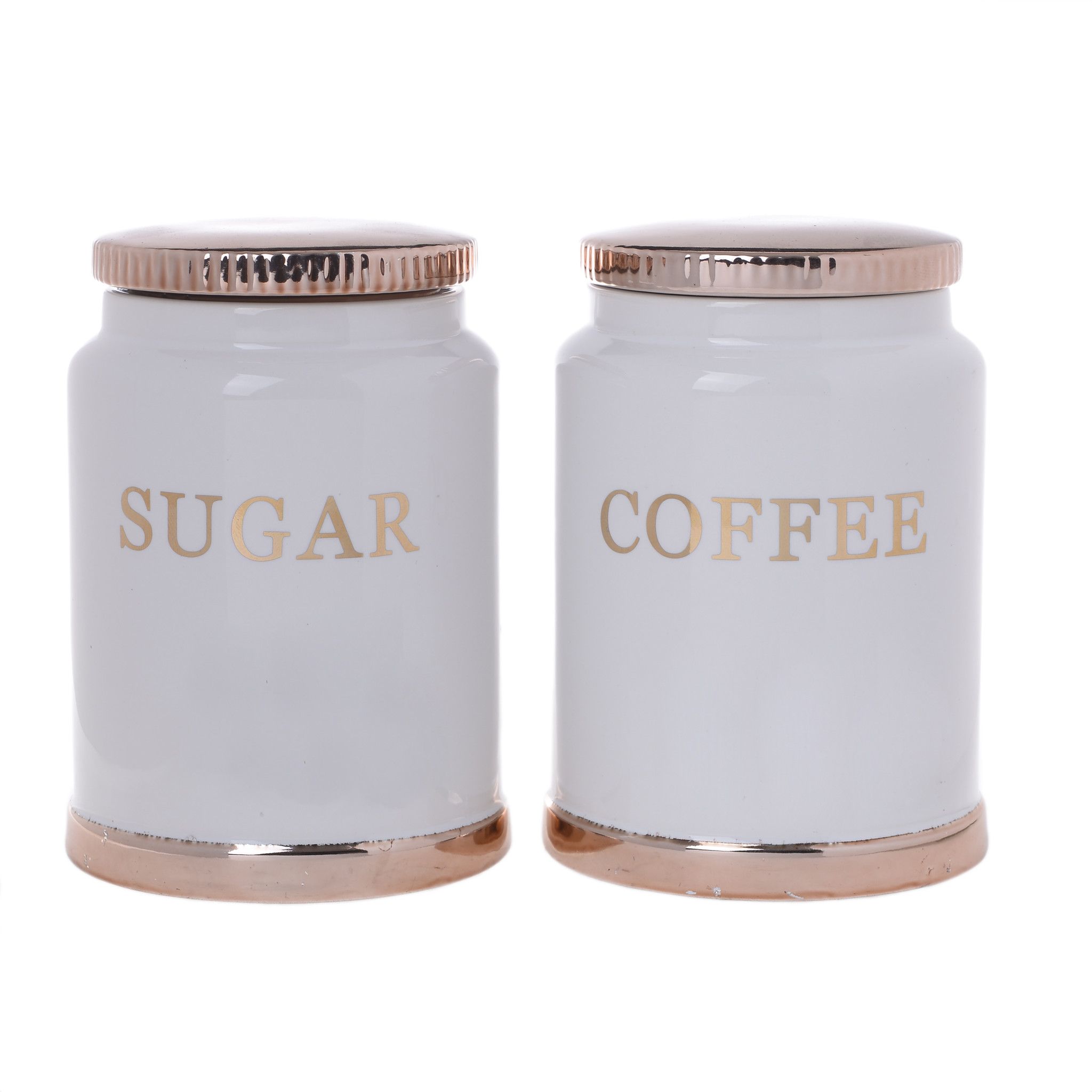 3860931.0107 Банка с крышкой, набор из 2х TO4ROOMS  - Вид №1