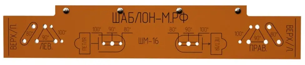 91068545 Шаблон мебельный для газлифтов гетинакс STLM-0466809