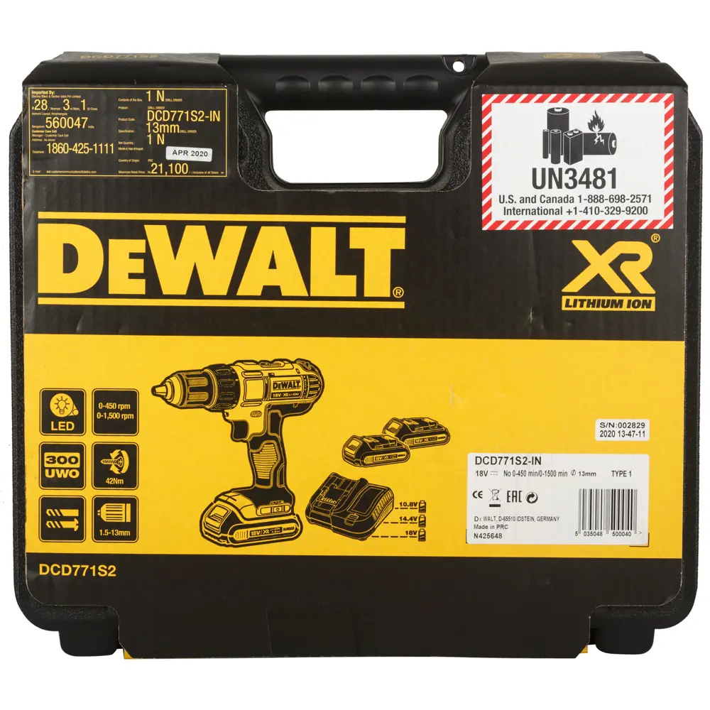 Дрель-шуруповерт аккумуляторная DeWalt DCD771S2, 18 В Li-ion 2х1.5 Ач 18218454 STLM-2066953  - Вид №16