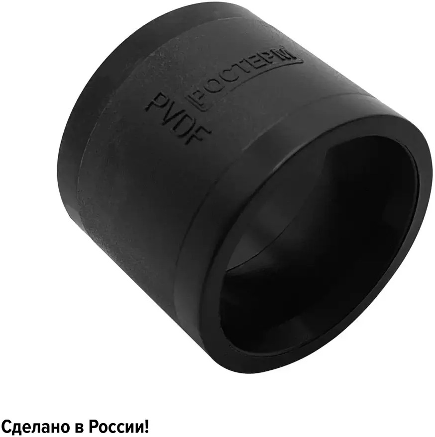 Гильза монтажная РОСТЕРМ 16x2.2 мм PVDF для систем отопления 82132721