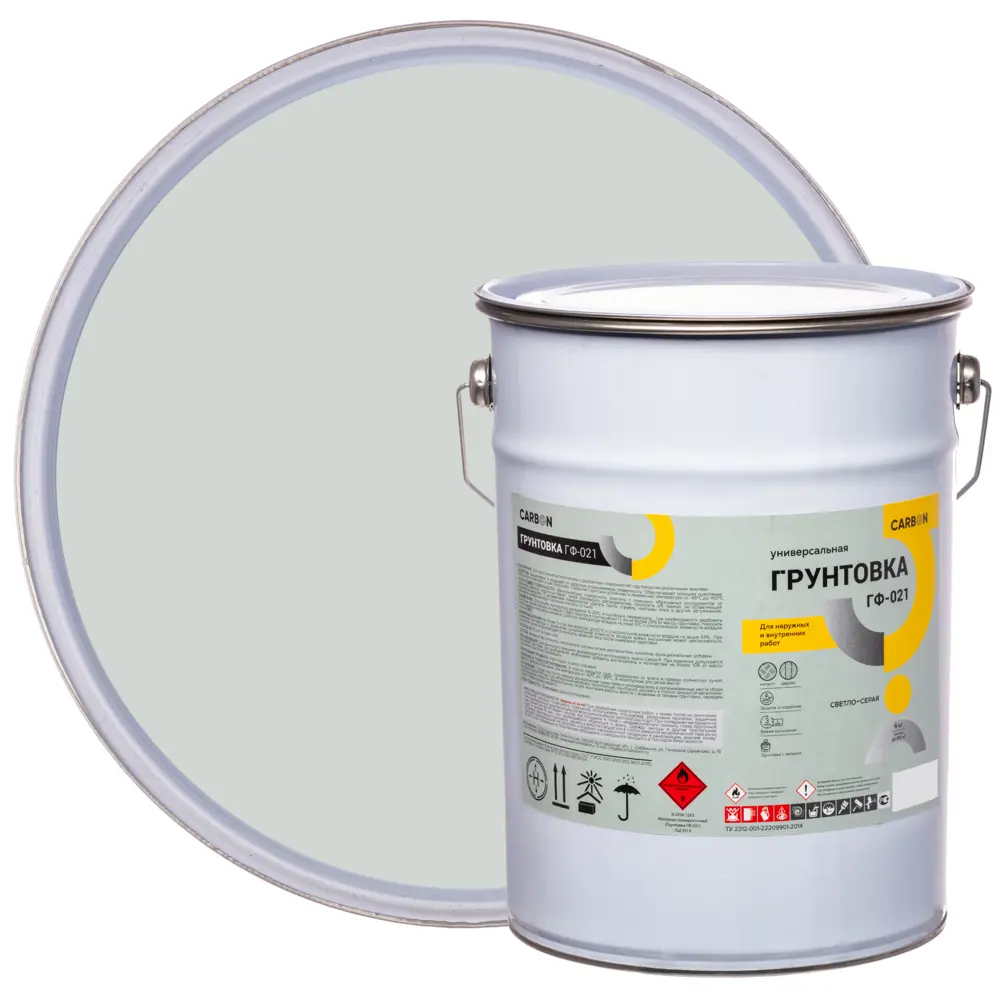 Грунтовка ГФ-021 Carbon светло-серая 6 кг 82746281 STLM-2077379 