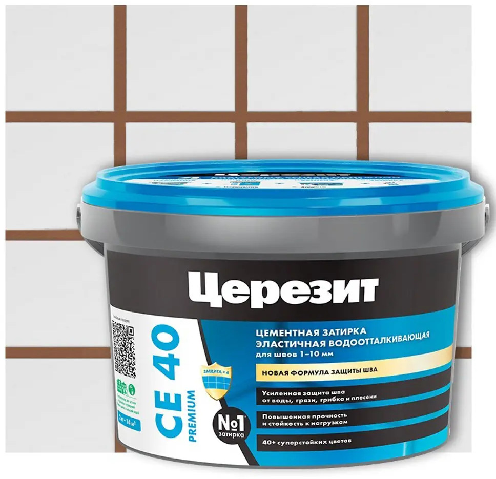ЦЕРЕЗИТ CE 40 Эластичная затирка для швов цвет сиена 2 кг 12778899