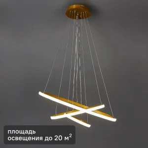 Люстра подвесная Camelion Led LCL-1029 100 Вт регулируемый белый свет, цвет медный