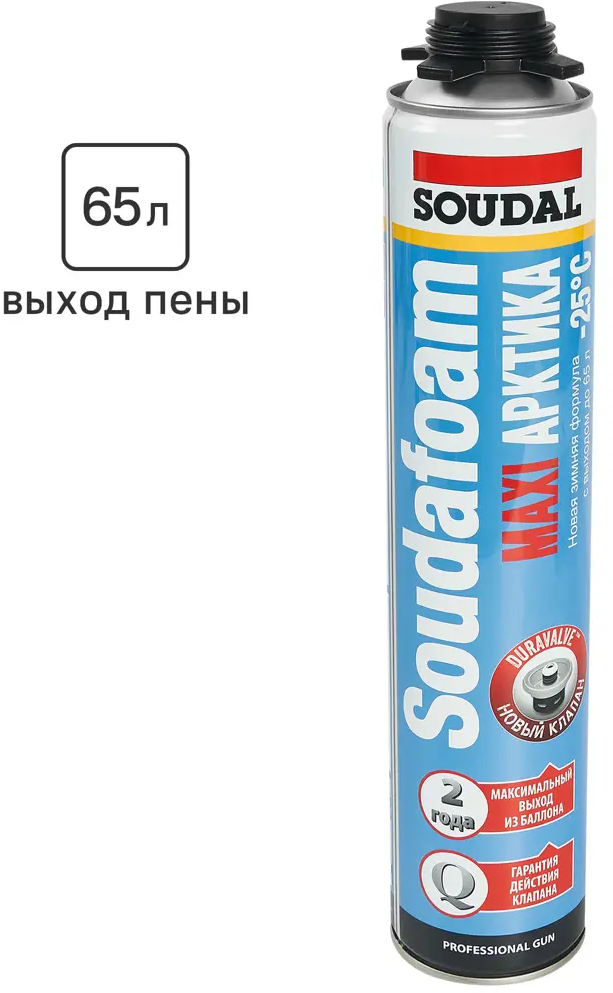 86227283 Пена монтажная профессиональная Soudal Maxi arctic 65 всесезонная 870 мл STLM-0067204