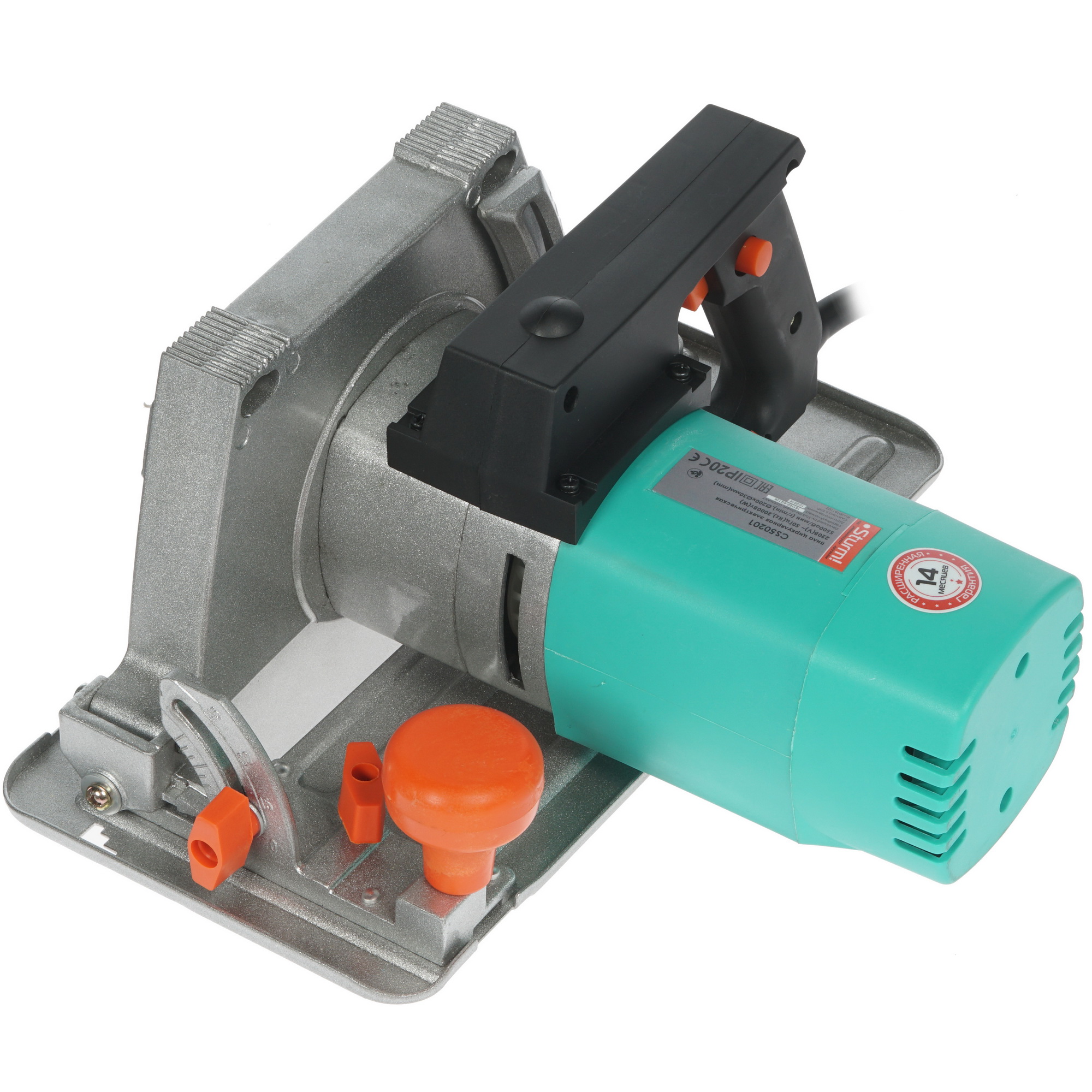 Пила дисковая Sturm! CS50201 8107158 STDN-0070803 - Вид №2