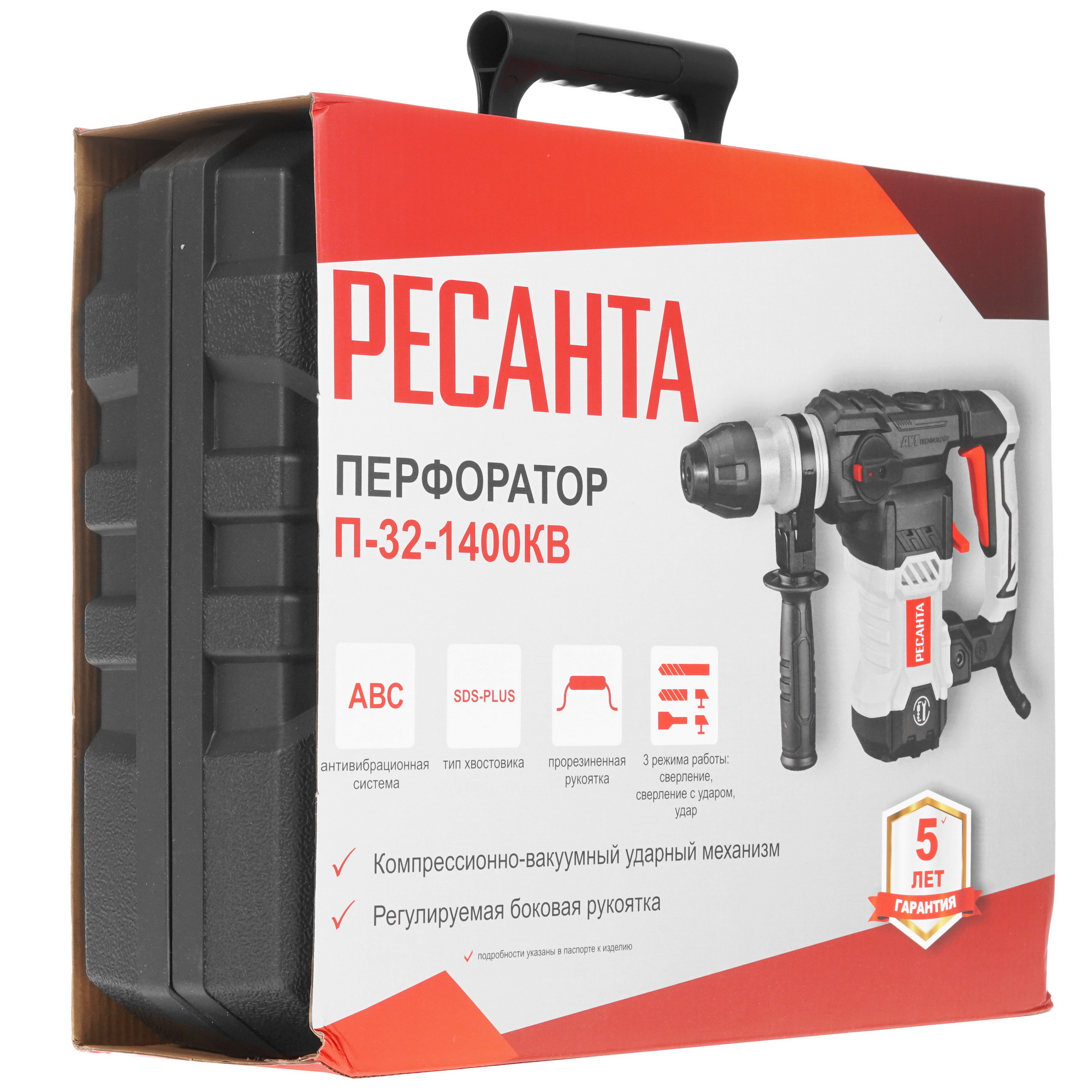 Перфоратор Ресанта П-32-1400КВ 5356645 STDN-0151028 - Вид №7