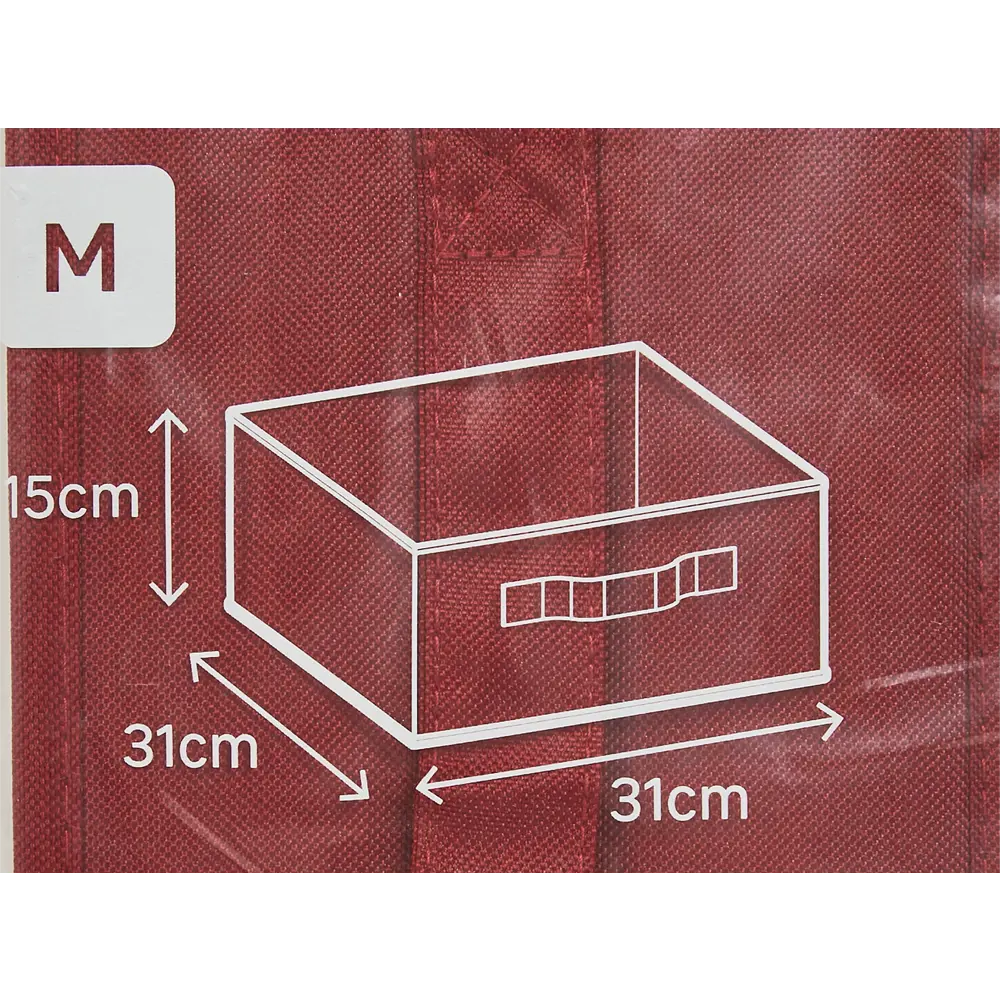 Spaceo KUB — складной короб для хранения и интерьера 82658002 STLM-0032978 - Вид №7