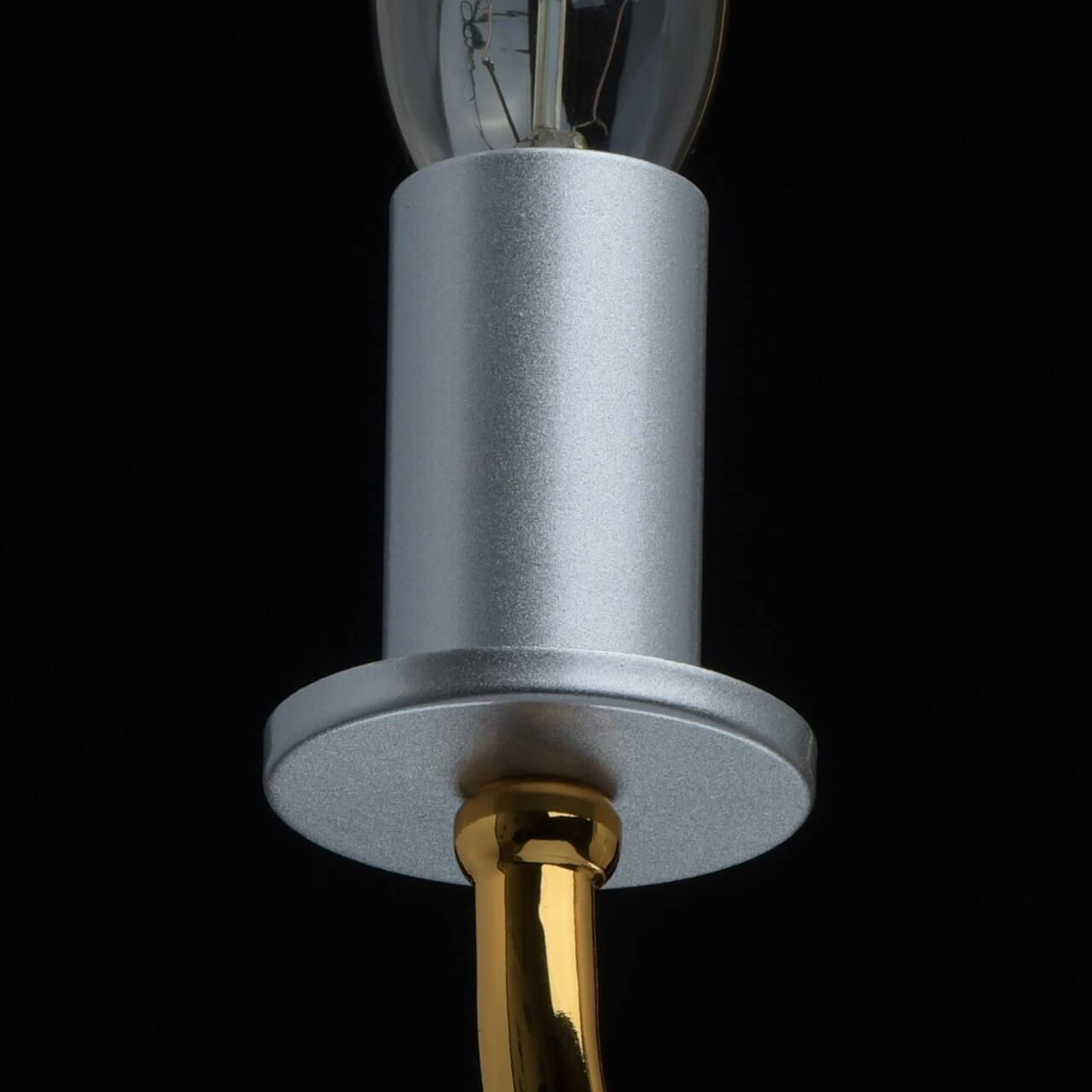 Подвесная люстра MW-Light Атмосфера 699011008 золото MW-LIGHT ДИЗАЙНЕРСКИЕ, АТМОСФЕРА 194706 Золотой  - Вид №2