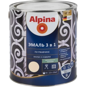 Грунт-эмаль по ржавчине 3 в 1 Alpina полуматовая цвет слоновая кость 2.5 л