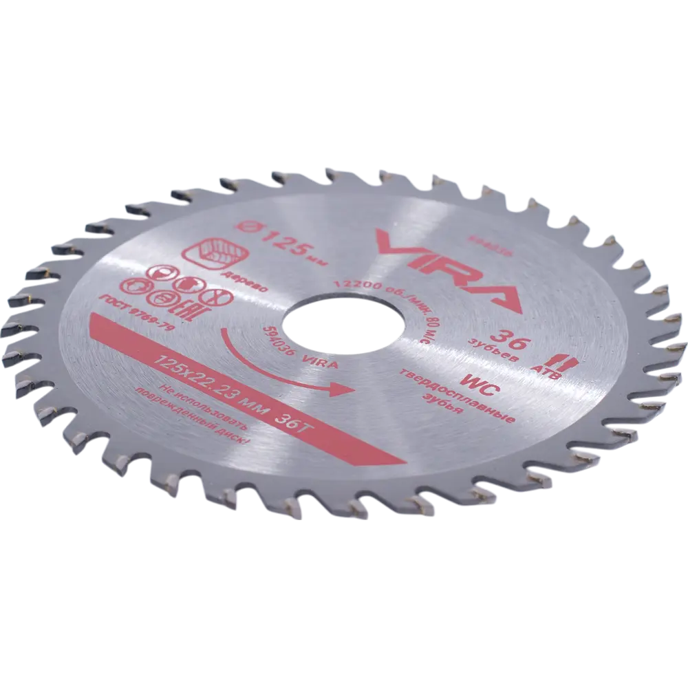 Пильный диск Vira 594036 для чистовой распиловки дерева 89418154 STLM-1578923 - Вид №2