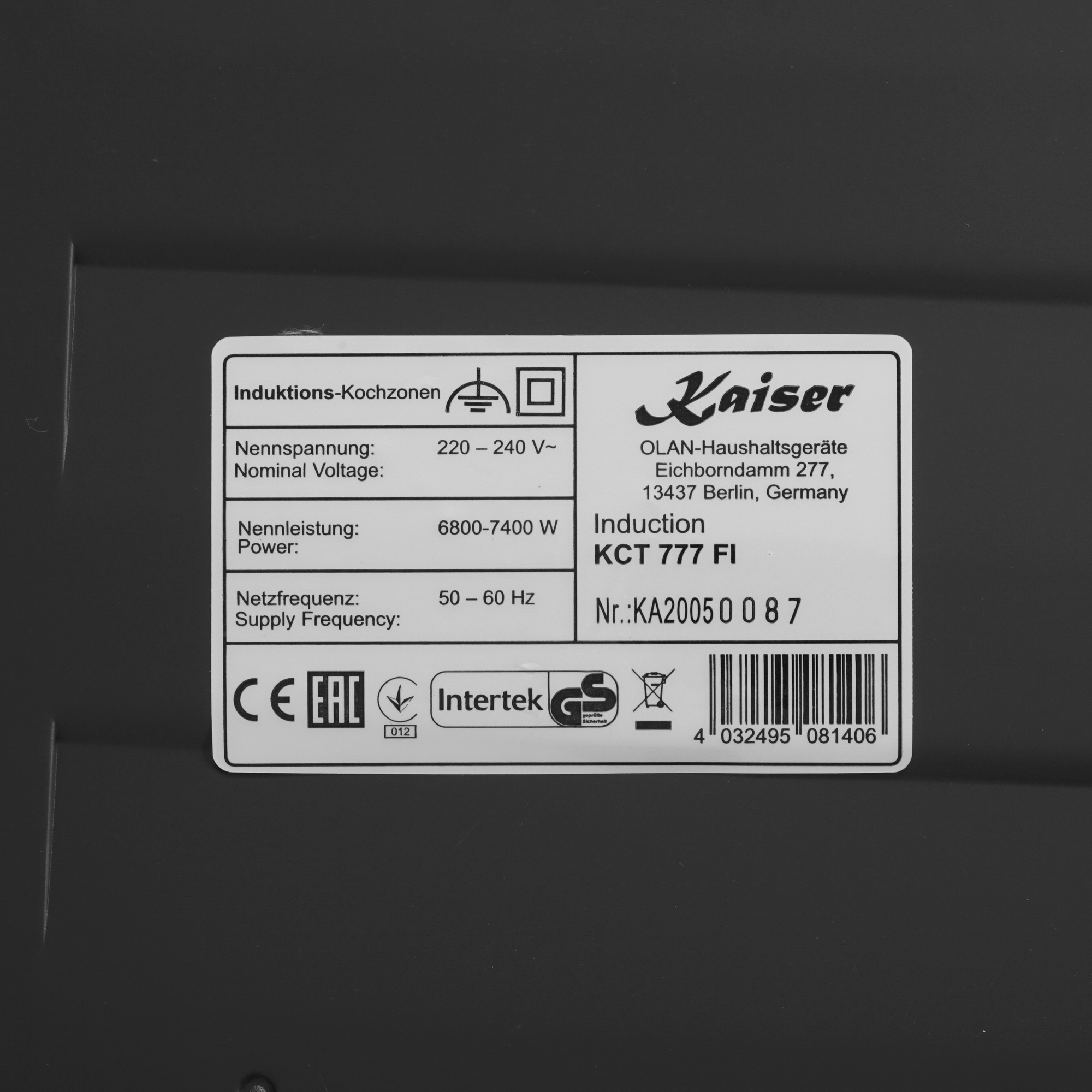 8196025 Индукционная варочная поверхность Kaiser KCT 777 FI STDN-0113603 - Вид №5