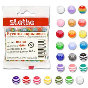 041-06 Бусина акрил 6 мм Zlatka