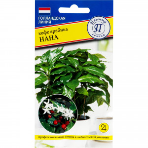 82107739 Кофе арабика «Нана»