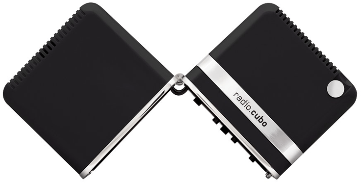 Brionvega Bluetooth-радио с аккумулятором sun-id-1480577 - Вид №1