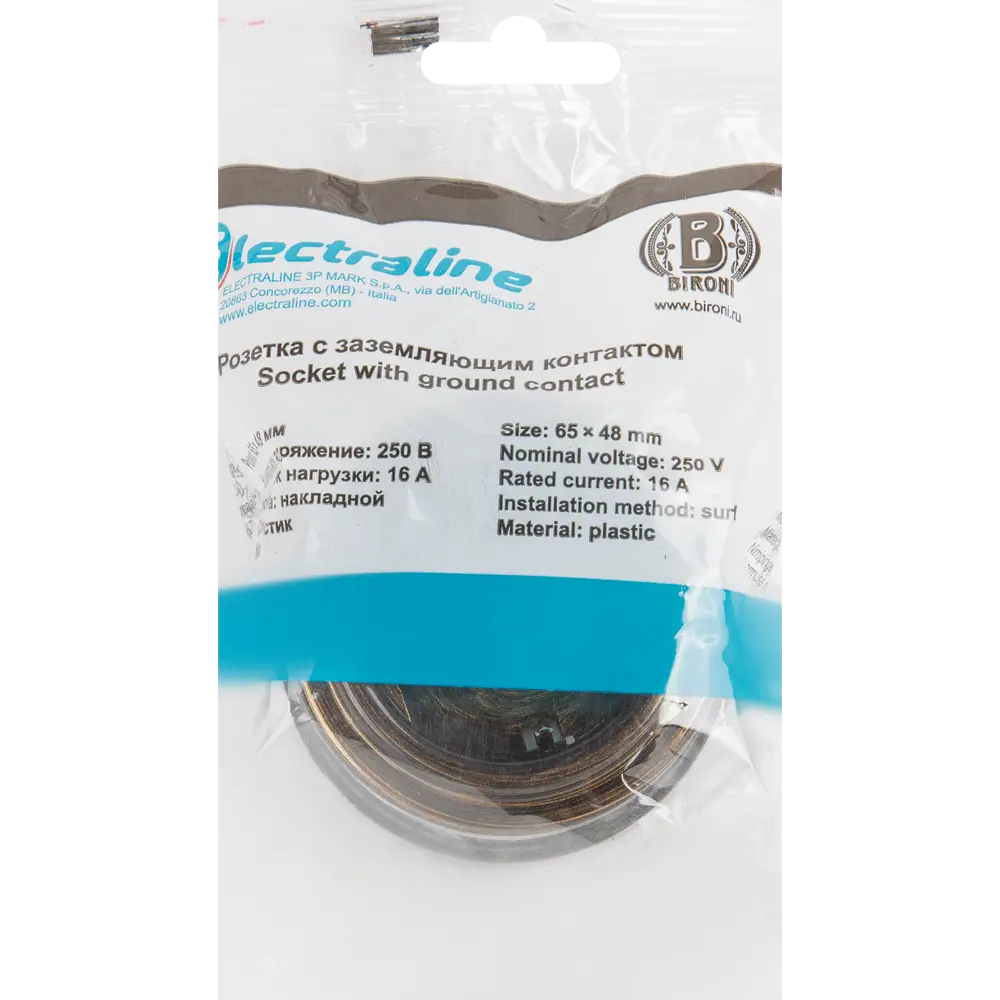 84229456 Розетка Electraline с заземлением цвет бронза STLM-0047248 Ретро - Вид №3