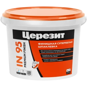 ЦЕРЕЗИТ Готовая полимерная шпаклевка для идеального выравнивания стен 5 кг 82040514