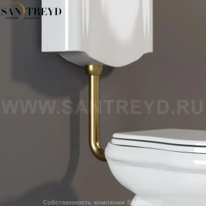 757191 Труба для низкого бачка(ранец) из латуни. Retro