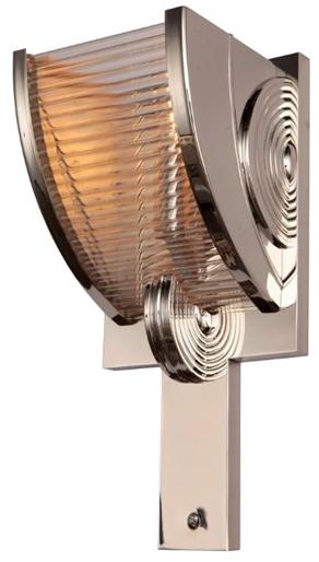 Patinas Lighting Бра ручной работы из латуни Nizza sun-id-1456060 - Вид №1