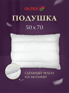 93827876 Подушка Fiord 50х70 STLM-0580819 OL-TEX